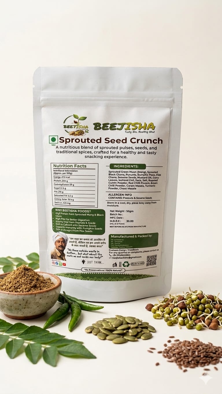 Odia Masala Sprouted Seed Crunch – High Protein Healthy Snack