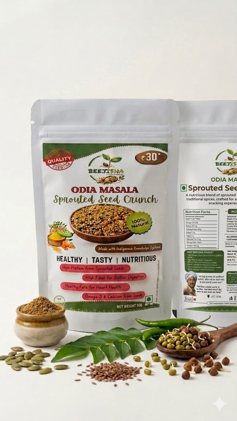 Odia Masala Sprouted Seed Crunch – High Protein Healthy Snack