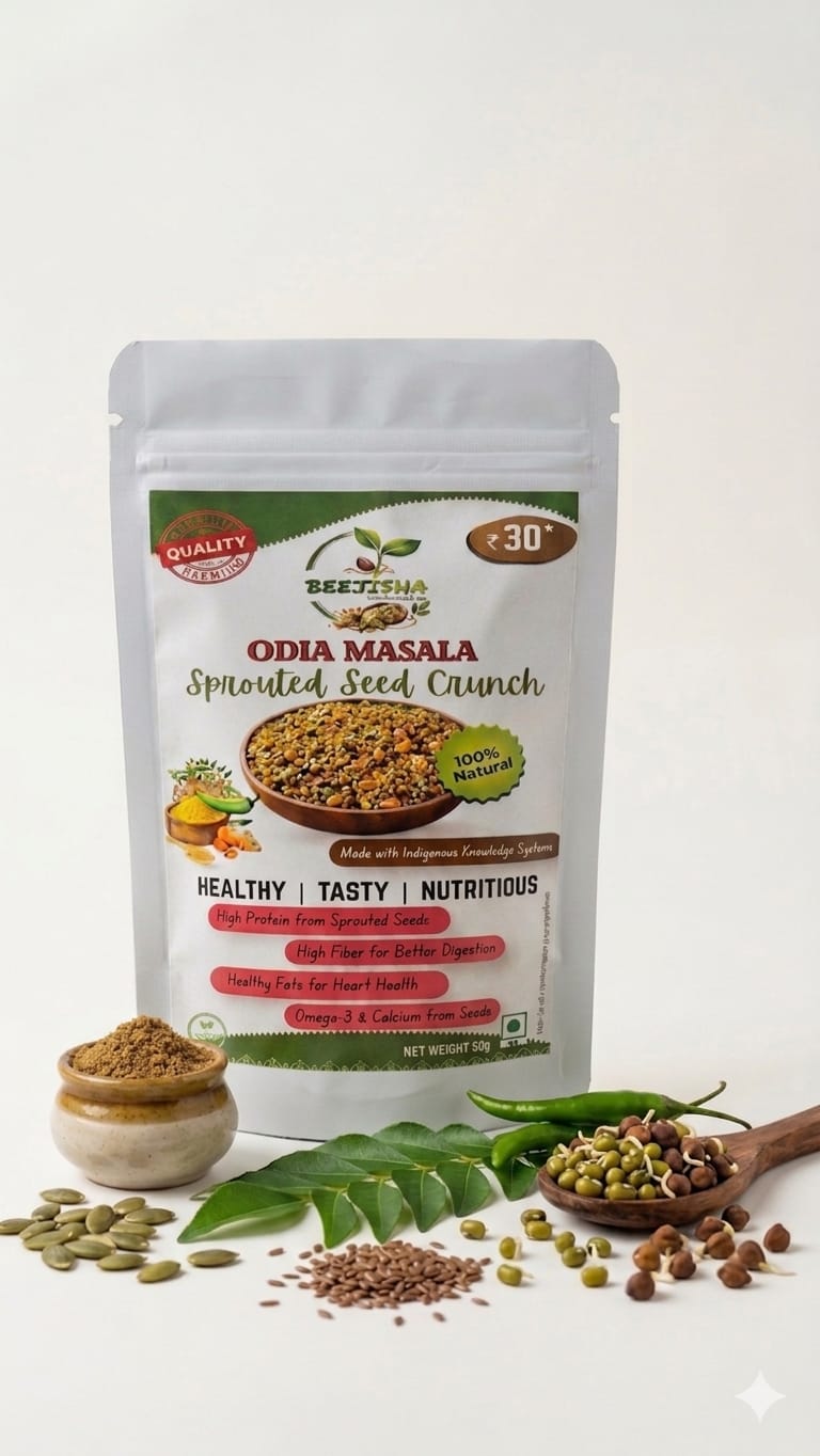 Odia Masala Sprouted Seed Crunch – High Protein Healthy Snack